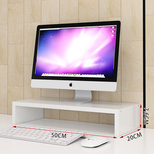 Computer Monitor Heightening Shelf Base Office Desktop Keyboard Storage Rack Neck Support Bracket Bracket