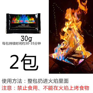 Camping Burning Table Bonfire Rack Charcoal Baking Stove Firewood Basin Winter Outdoor Heating Equipment Complete Set of Supplies
