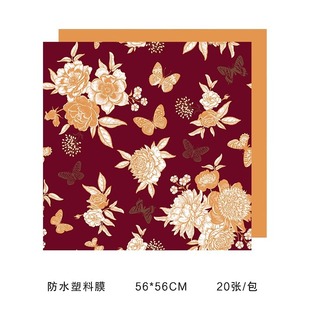 Festive opening flower basket wrapping paper gold-plated waterproof flower wrapping paper flower shop barley bouquet flower rack materials wholesale