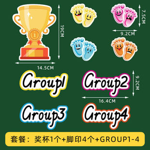 Interesting magnetic stickers kindergarten English classroom group reward mechanism group PK competition magnetic blackboard stickers teaching aids