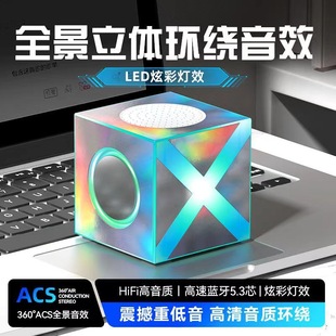 Новый трансграничный мини-красочный лазер K песня портативный bluetooth маленький аудио офис домашний открытый динамик