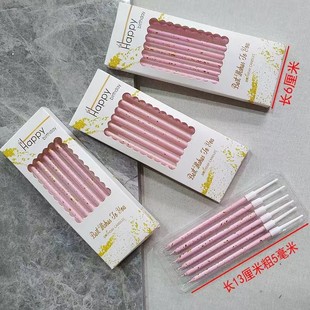 New Birthday Pencil Candle Art Color Paint Starry Sky Embellishment Gradient Color Straight Bar Cake Decoration Fresh Candle