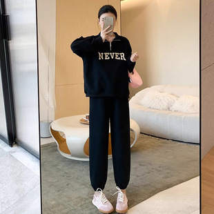 Pregnant women's spring suit casual design letter sweater all-match Western style ankle-tied pants fashion pregnant women's two-piece suit fashion