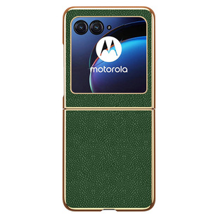 Для Motorola razr50 чехол для телефона с гальваническим покрытием кожаный защитный чехол 50ultra творческая галька