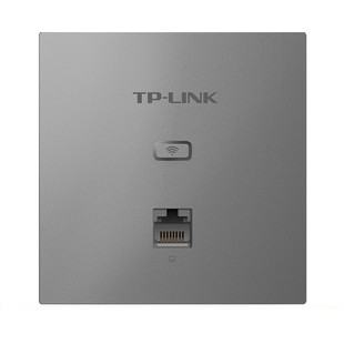 TP-LINK1202I-PoE thin 1200m dual-frequency 100 m panel AP whole house distributed wifi access point