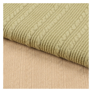 6*2 Snake Brogue Ribbed Twist Pit Strips Textured Polyester Jacquard Knitted Fabric Stretch Wide Leg Pants Fabric