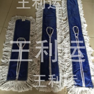 Dust push Linyi row drag large flat mop hotel flat push long mop cotton thread mop dust mop