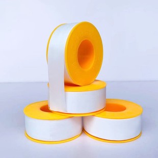 Raw material tape manufacturer 10 meters thick polytetrafluoroethylene raw tape sealing tape waterproof tape plumbing project