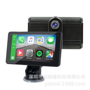 New 7-inch center console wireless PND car navigation CarPlay Bluetooth Android portable car MP5