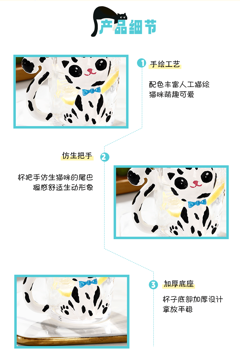 Meng Rabbit 'Meng Cat мультипликационный рисованный с высоким содержанием хрусталя стакан домашнего йогурта · Овсяная молочная чашка
