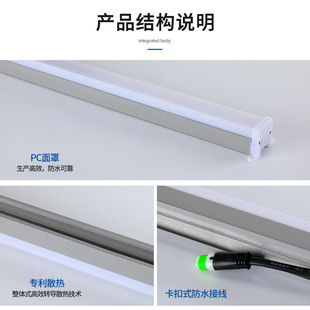 Светодиодная наружная линейная лампа DMX512 красочная Водонепроницаемая контурная лампа здание отеля освещение тела цифровая лампа