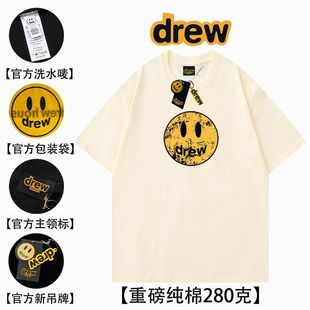 DREW smiley face old American high street round neck FOG short sleeve t-shirt women's heavy cotton half sleeve bottoming shirt men couple
