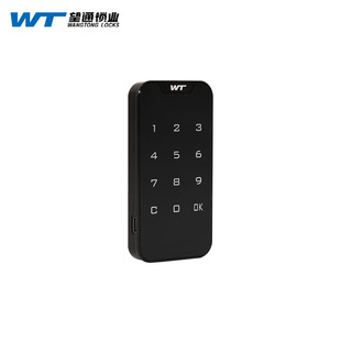 Smart Password Lock Wangtong S-2022-00A4 Smart Password Lock Electronic Lock Steel Cabinet Wooden Cabinet Office Lock Hotel
