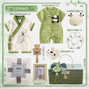 Newborn Baby Clothes Gift Box Chinese Style 100 Days for Newborn Baby Boys Practical Gift Full Moon Meeting Gift