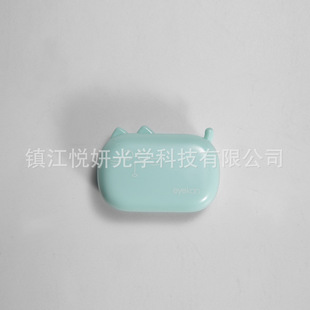 Kaida Contact Lens Case Companion Duplex Pupil Case Small Mini Cartoon Cat Cute Girl Heart K-2213