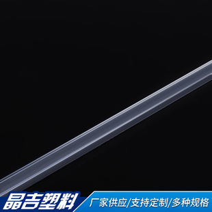 Factory new supply cable wire protection tube transparent pvc strip multi-size map