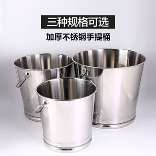Thickened Stainless Steel Oblique Bucket with Feet and Lid Bucket School Kindergarten Tapered Portable Bucket Folding Bucket