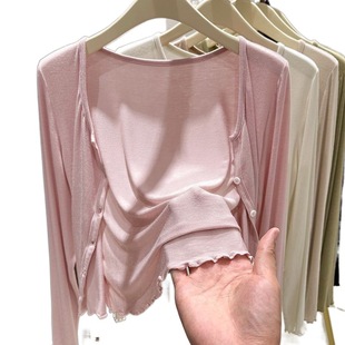 Modal Sun Protection Cardigan Women's Summer Outer Top with Slip Skirt Thin Long Sleeve Shawl Blouse Jacket