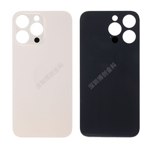 Large hole disassembly-free integrated glass back cover small hole secondary electroplating beads for Apple 11/PRO/12/13/14