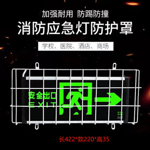 EXIT Safety Exit Indicator Light Evacuation Indicator Light Wholesale Fire Emergency Sign LED Channel Sign