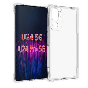 Применимо HTC U23 PRO 5G подушка безопасности для телефона чехол 2024 анти-падение прозрачный tpu силиконовый чехол
