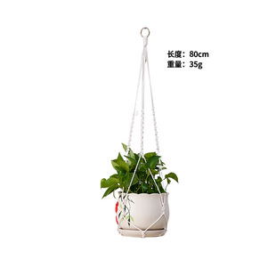 Factory wholesale hand-woven flowerpot net pocket gardening creative plant hanging basket cross-border hand-woven cotton rope hanging basket