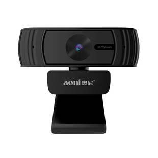 Aoni Oni C39 Компьютерная камера 2K Ultra HD Встроенный микрофон последипломный вступительный экзамен повторный экзамен видеоконференция