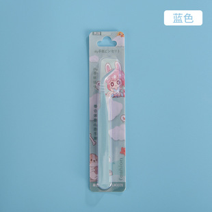 105mm Full Spray Hand Account Clip Mini Colorful Hand Account Tweezers Stainless Steel Tweezers Straight Head Elbow Clip diy Tool