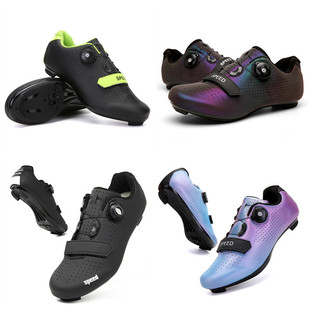 Spring and summer mountain bike lock riding shoes road bike lock shoes hard bottom dynamic cycling shoes bicycle wide bottom shoes