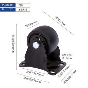 Low center of gravity caster nylon wheel high load-bearing caster universal wheel wheel heavy wheel wheel sliding double bearing double brake