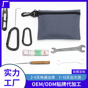 Customized Multifunctional Tool Bag Canvas Tool Bag Small Electrician Repair Bag Wear-Resistant Tool Waist Bag Small Square Bag