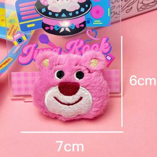 Beanberry Bear Cute Plush Series Children's Small Bag Pendant Girl's Heart Hair Band Hairpin Doll Toy Cartoon