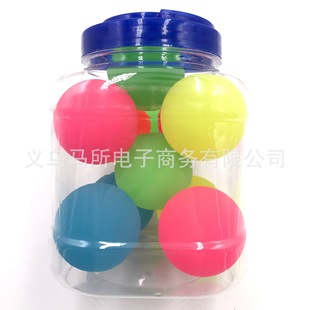 No. 27 No. 32 No. 45 mixed color luminous frosted bounce ball floating ball bounce ball large super large