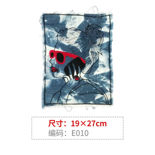Hand-stitched Washed Denim Clothes Patch Large DIY Clothes Decoration Patch Cartoon Washed Patch Pattern Multi-choice