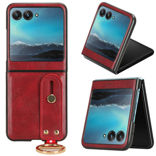 Подходящие чехлы для мобильных телефонов Motorola Razr40s/Razr 40 Ultra запястье с ремешком защитный чехол