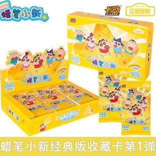 Истребительная карта Ye Luo Li Ling Rhino Card Bingling Princess Wonderland Fantasy Pack Fantasy Pack Полный набор детских ручных туров