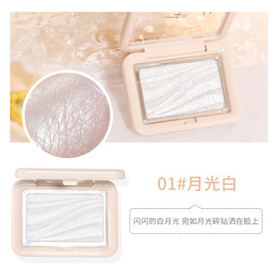 WODWOD Soft Light Phantom High Glow Powder Fine Flash Pearlescent Body Face Brightening Natural Three-dimensional Eye Flash Powder Cake
