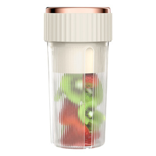 Juicer Household Multifunctional Fruit and Vegetable Juicer Portable Charging Juice Cup Ton Cup Thailand Cross-border Gift