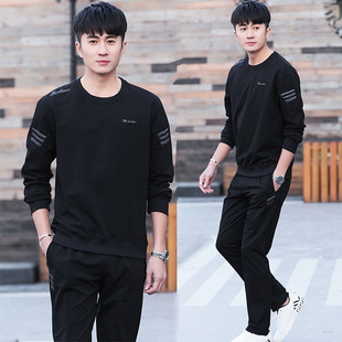 Long Sleeve men's sports suit Spring and Autumn new sportswear trousers round neck sweater two-piece casual running clothes fashion