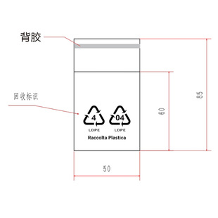 flat pocket pe self-adhesive bag clothes packing bag clothing self-adhesive bag transparent bag self-adhesive bag pe bag flat pocket