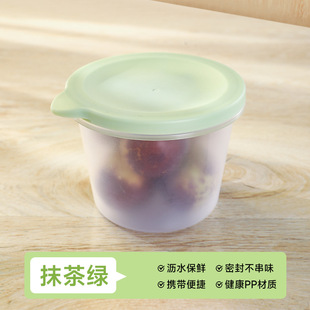 Fruit Fresh-keeping Box Food Grade Refrigerator Special Storage Box Microwave Heating Lunch Box Portable Rice