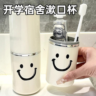Dormitory College Students Good Goods Living Supplies Daquan Military Training Senior high school Boys and Girls Dormitory