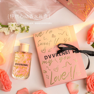Thumping heart lady perfume natural fresh and lasting light fragrance pink girl rose gift box explosions wholesale generation