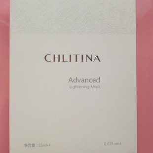 CHLITINA Новая прозрачная маска Kritina с кристаллами и бриллиантами для волос, 4 шт., Замок, Осветляющий воду, уход за кожей