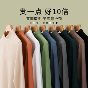 Women's Half-High Neck Velvet Base Shirt for Autumn and Winter Western-style All-match fleece-lined Spring and Autumn Double-sided Sanding Black Top Trendy