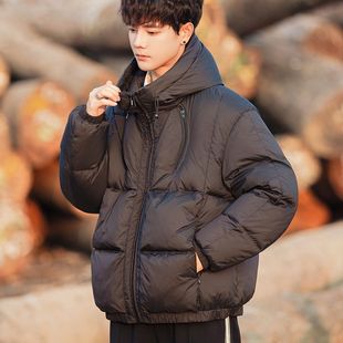 Down Jacket Men's Winter Lightweight 2024 New Teenage Fashion Brand Student Short Hooded White Duck Down Jacket