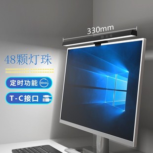 Cross-border entry screen eye protection lamp computer display hanging lamp screen notebook desk lamp College student dormitory clip lamp