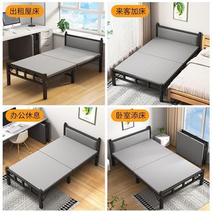 Folding Bed Single Bed Home Office Lunch Break Bed Simple Bed Wooden Bed Portable Accompanying Bed Iron Bed for Rental Room