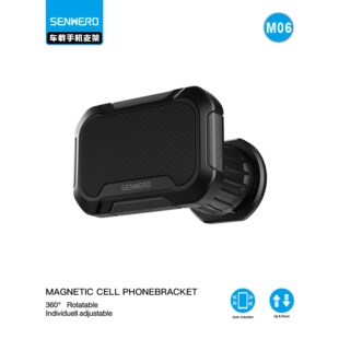Adhesive magnetic mobile phone holder car mobile phone holder navigation car supplies support frame fixed air outlet navigation