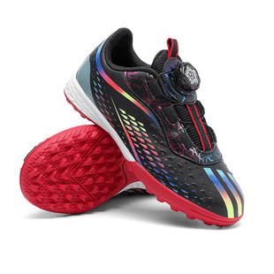 New children's football shoes boys and girls low-top broken nails rotating buckle primary school competition training shoes a generation of hair